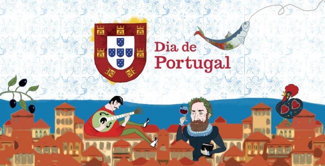 Dia de Portugal, Portuguese Cultural Centre of BC